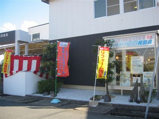 画像 002.jpg